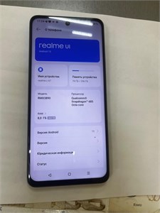 Realme C67 8/256 890000731239