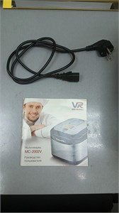 Мультиварка VR МС-2002V 890000730606
