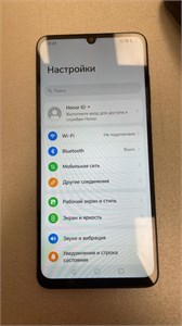 HONOR X5C 4/64 ГБ 890000732295