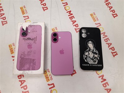 APPLE IPHONE 16 128 ГБ 890000731673