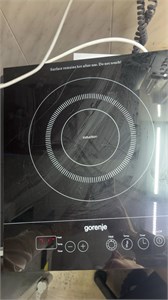 Плита индукционная gorenje IC2000SP 890000732359