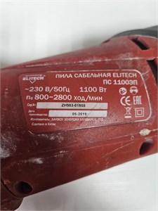 Пила ELITECH ПС 1100ЭП 890000731027