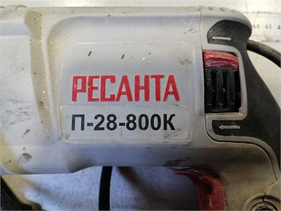 Перфоратор Ресанта П-28-800К 890000730861