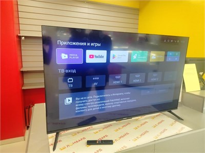 XIAOMI TV L50MA-ARU 890000699863