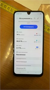 SAMSUNG GALAXY A26 6/128 ГБ 890000731434