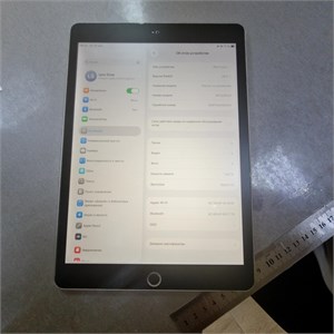 iPad (8th generation) Wi-Fi 128GB 890000731695