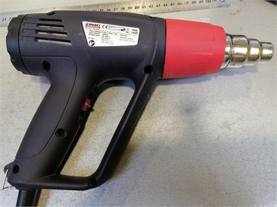 sparky professional hag 1600 890000731068