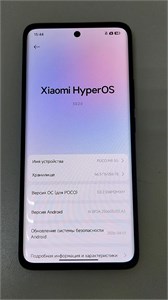 XIAOMI POCO M8 8/256 ГБ 890000732394