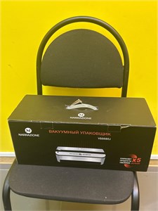 Вакуумный упаковщик NARRAZIONE VS6685J 890000731358