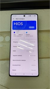 TECNO CAMON 40 12/256 ГБ 890000730844