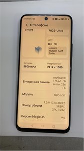 Honor X9c Smart 8/256 890000730254