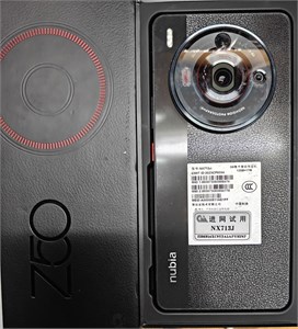 ZTE Nubia Z50S Pro 12/1tb 890000732775