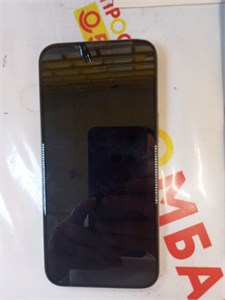 APPLE IPHONE 15 PRO MAX 256 ГБ 890000712319