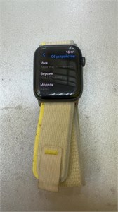 Apple Watch SE (GPS) Alum 44MM 890000732852