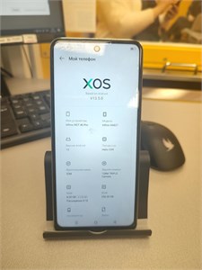 Infinix HOT 40 Pro 8/256 890000720077