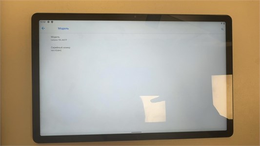 Lenovo Tab P11 Plus Wi-Fi TB-J607F 128 890000734862