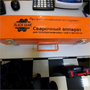 СВАРОЧНЫЙ АППАРАТ ДЛЯ ПОЛИПРОПИЛЕНОВЫХ ТРУБ BLECK GEAR 890000721267