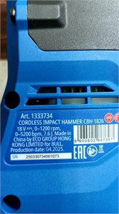 Аккумуляторный перфоратор BULL CBH 1826 XLT PRO 890000735124