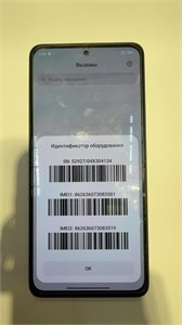 XIAOMI REDMI NOTE 13 8/256 ГБ 890000734027