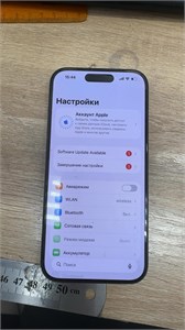 APPLE IPHONE 15 PRO 256 ГБ 890000735165
