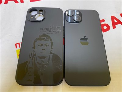 APPLE IPHONE 15 128GB 890000733317