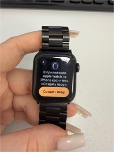ЧАСЫ APPLE WATCH SE 2 40MM 890000733245