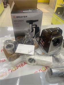 BRAYER BR1601 890000627047