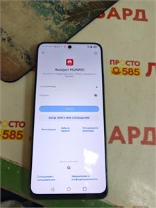 HUAWEI NOVA 12I 8/128GB 890000697263