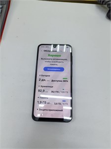 Samsung Galaxy A17 6/128 gb 890000694567