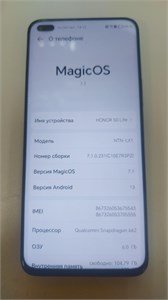 HONOR 50 LITE 6/128 ГБ 890000690524