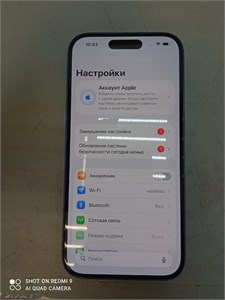 Apple Iphone 16 128 890000719948