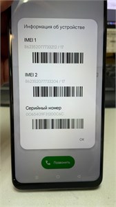 REALME NOTE 60X 4/128 ГБ 890000736552