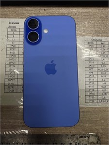 APPLE IPHONE 16 128 ГБ 890000736353