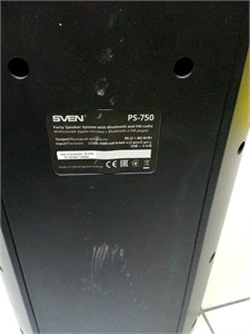 Колонка Sven PS-750 890000738325