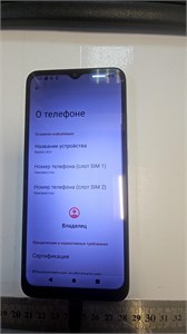XIAOMI REDMI A2+ 3/64 ГБ 890000737892