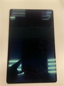 SAMSUNG GALAXY TAB S11 ULTRA 12/512 890000737653
