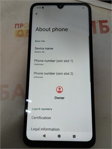 XIAOMI REDMI A5 3/64 ГБ 890000737421
