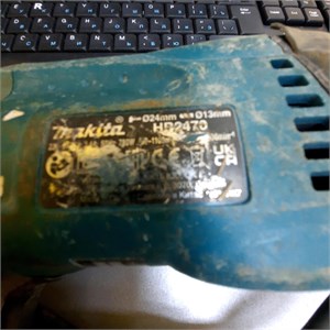 MAKITA Hr2470 890000738273