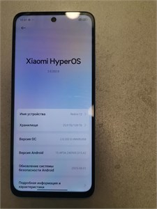 XIAOMI REDMI 12 4/128 ГБ 890000738020