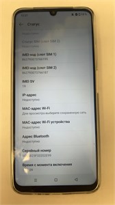 REALME NOTE 60X 3/64 ГБ 890000735938