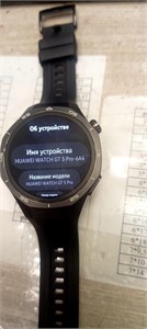 HUAWEI WATCH GT 5 Pro-6A4 890000735632