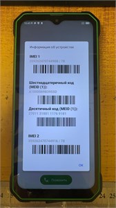 BLACKVIEW BV8800 8/128 ГБ 890000735590