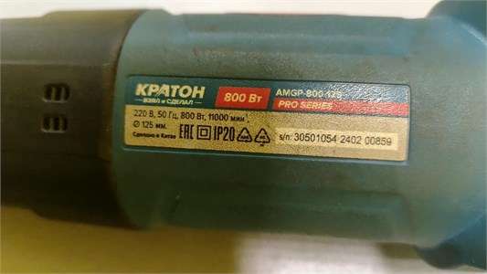 КШМ Кратон  AMGP-800-125 890000735446