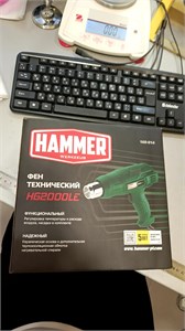Фен Технический HG2000LE Hammer 890000738491