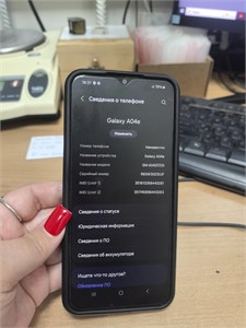 SAMSUNG GALAXY A04E 4/128 ГБ 890000729209