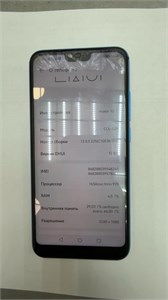 HONOR 10 4/64 ГБ 890000737302