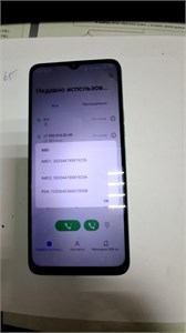 itel A662LM A60s 4/128 890000736911
