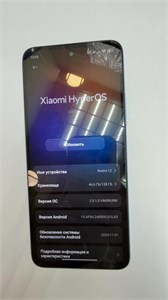 XIAOMI REDMI 12 4/128 ГБ 890000735537