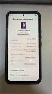 SAMSUNG GALAXY A54 8/256 ГБ 890000736209
