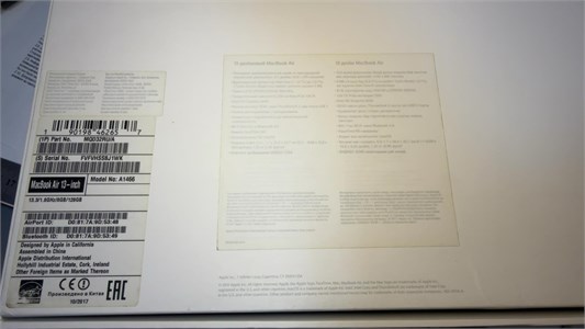 APPLE MACBOOK AIR 2017 CORE I5 890000736171